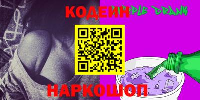 скорость Кимры