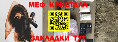 марки nbome Кинель