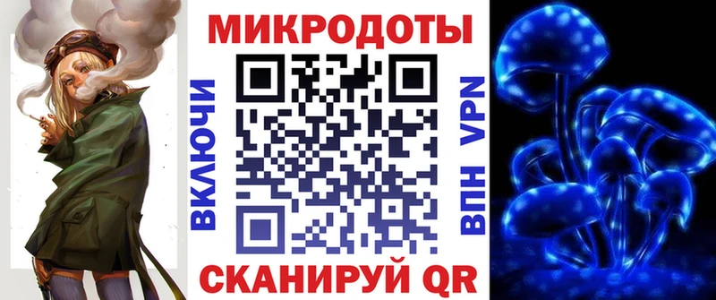 Псилоцибиновые грибы прущие грибы  гидра как зайти  Унеча  закладка 