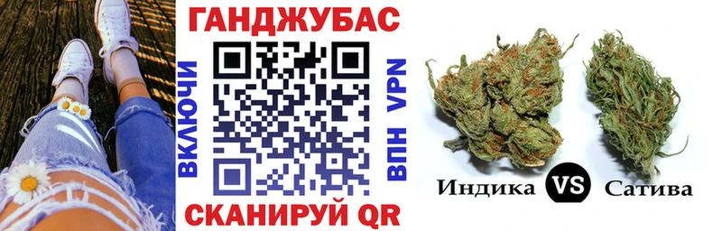 Бошки Шишки тримм  Унеча 